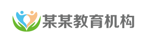 供卵费用